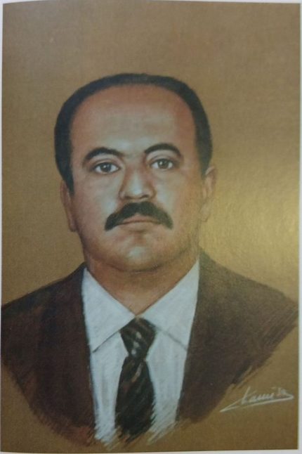 Retrato al pastel de Jorge Sandia Briceño, presidente del club en 1985-1987